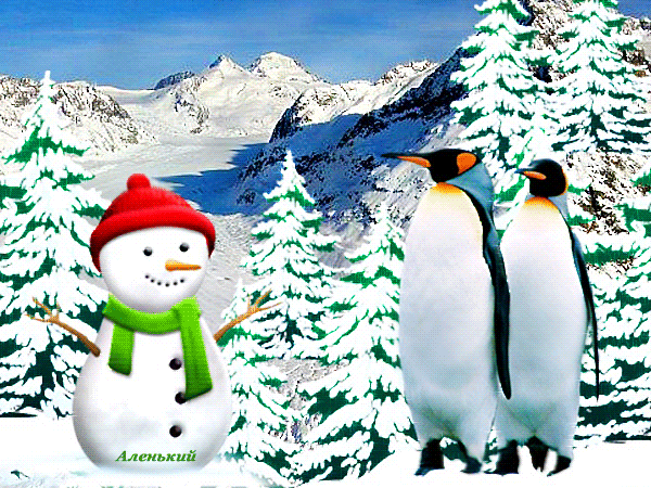 Открытки отличного четверга скачать бесплатно. Прикольные открытки на четверг...