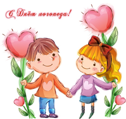 Поздравительные открытки с наилучшими пожеланиями на день логопеда.