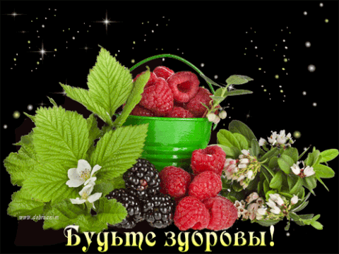 Открытки скорейшего выздоровления скачать бесплатно в формате gif.