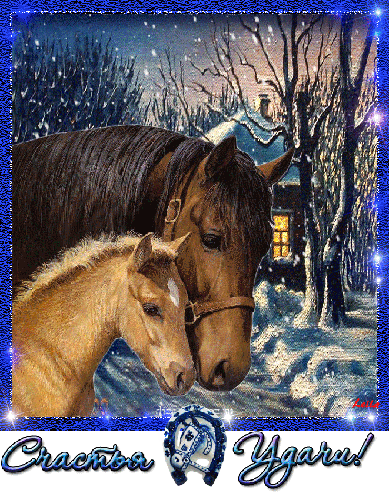 Открытки желаю удачи скачать бесплатно. Красивые открытки с пожеланиями удачи.