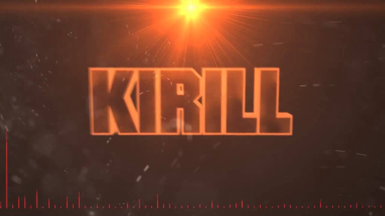 С днём рождения Кирилл открытки. Открытки с поздравлениями Кириллу.