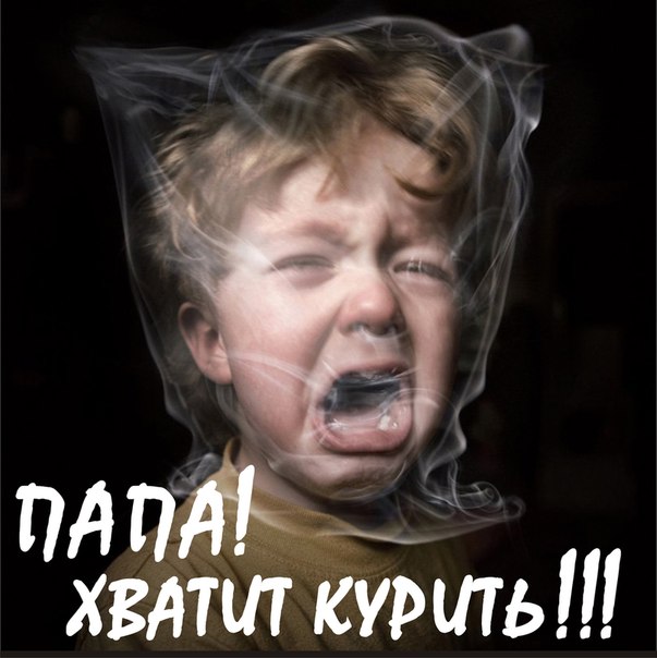 Мотивационные открытки на  день отказа от курения скачать бесплатно.