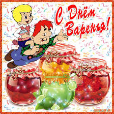 Поздравления с днем рождения. Открытки с Днем Рождения скачать бесплатно.