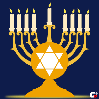 Поздравительные открытки на праздник Ханука скачать бесплатно.