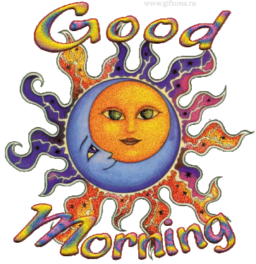 Позитивные открытки с солнышком. Анимацонные картинки с изображением солнца.