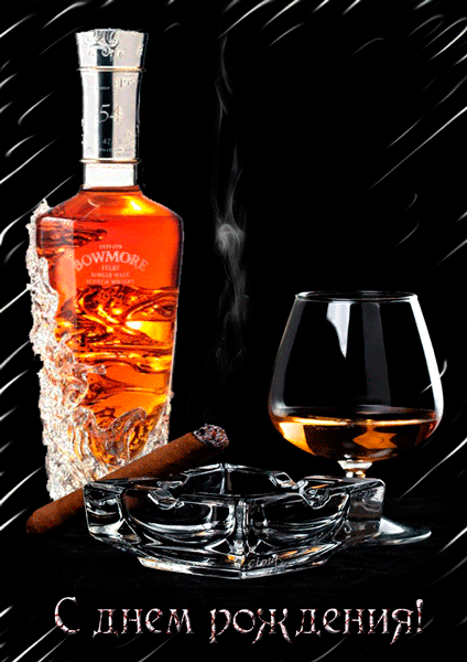 Поздравительные открытки для брата на день рождения скачать бесплатно