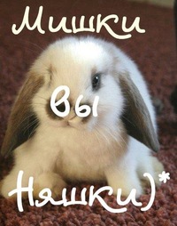 Скачать бесплатно открытки с мужскими именами. С днём рождения Михаил открытк...