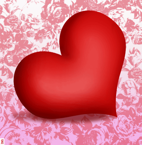 Разнообразные открытки с сердечками на любой вкус скачать бесплатно.