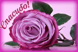 Анимационные открытки с благодарностью. Открытки спасибо скачать бесплатно.