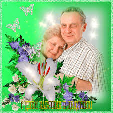 Открытки с наилучшими пожеланиями на день бабушек и дедушек.