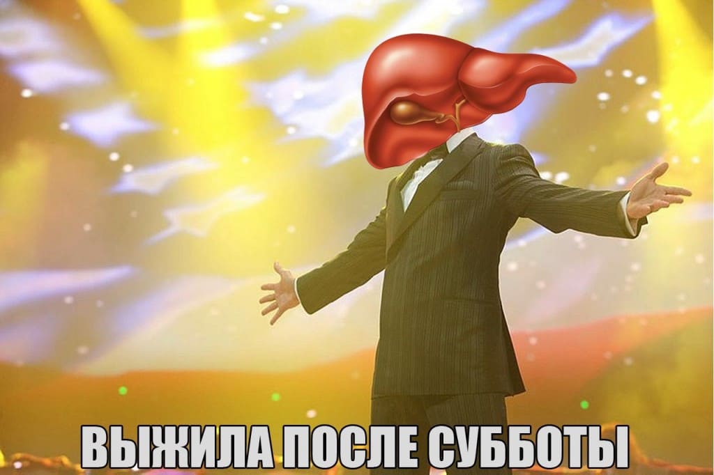 Интересные открытки на субботу. Веселые открытки на выходные. 