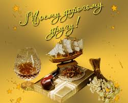 Красивые открытки для любимых друзей. Открытки о дружбе скачать бесплатно.