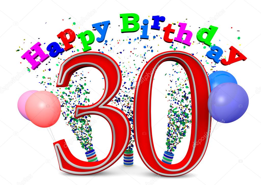 Поздравления с юбилеем 30 лет скачать бесплатно. Мерцающие картинки на юбилей.