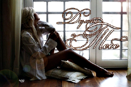 Анимационные открытки с признаниями. Открытки думаю о тебе gif.