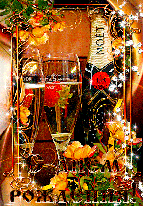 Поздравительные открытки для брата на день рождения скачать бесплатно