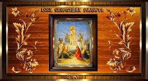 Открытки на день Казанской иконы Божией Матери скачать бесплатно.