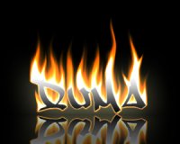 Открытки с именем Дмитрий скачать бесплатно. Анимационные открытки с именем Д...