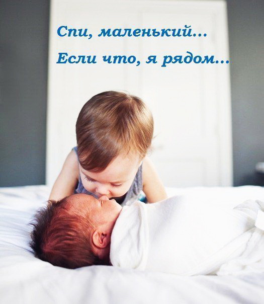 Открытки я всегда буду рядом. Открытки Открытки я рядом с тобой скачать беспл...