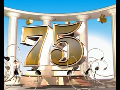 Мерцающие картинки с цветами на юбилей 75 лет. Открытки с надписью поздравляю...