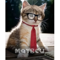 Открытки с именем Матвей gif. Открытки с именем Матвей с признаниями в любви.