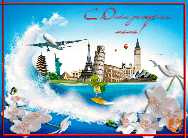 Открытки с Днем Рождения маме с красивыми пожеланиями скачать бесплатно.