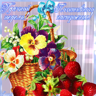 Открытки желаю удачи скачать бесплатно. Красивые открытки с пожеланиями удачи.