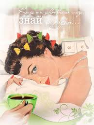 Открытки я всегда буду рядом. Открытки Открытки я рядом с тобой скачать беспл...