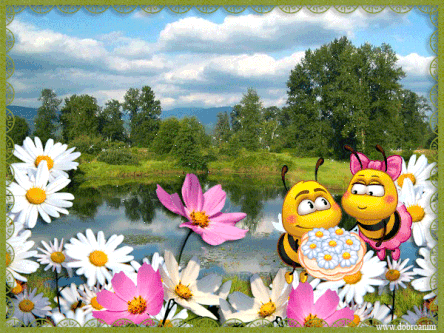 Открытки на тему лета скачать бесплатно. Анимационные открытки про лето.