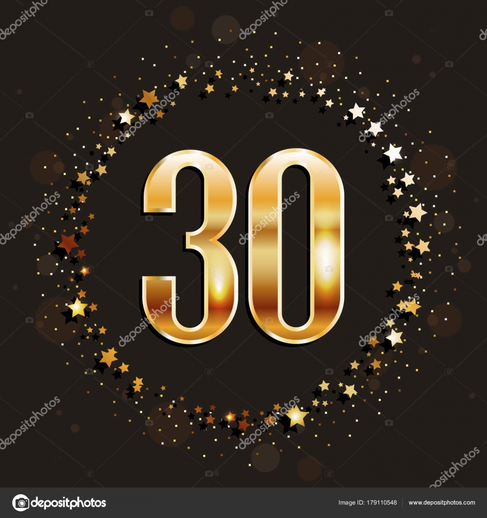 Поздравления с юбилеем 30 лет скачать бесплатно. Мерцающие картинки на юбилей.