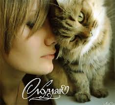 Анимационные открытки скучаю по тебе. Открытки я так скучаю скачать бесплатно.