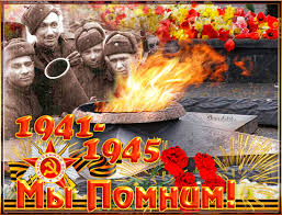 Открытки помним, любим, скорбим скачать бесплатно. Открытки вечная память.