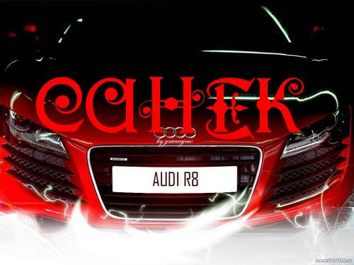 Поздравительные открытки Александру. Открытки с именем Александр скачать бесп...