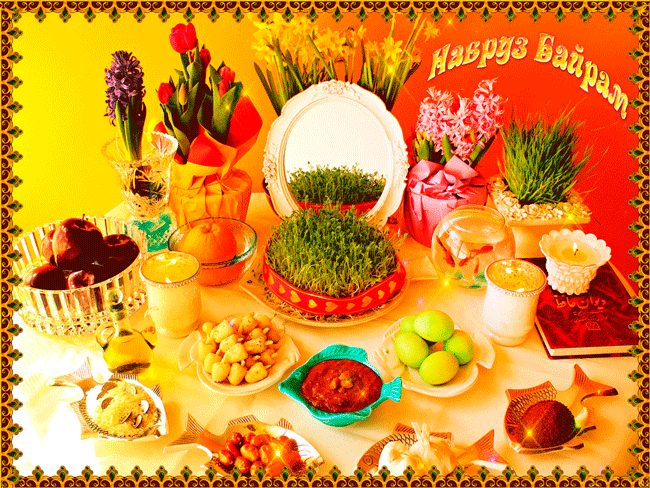 Открытки на Наурыз скачать бесплатно. Поздравительные открытки с Наурызом.