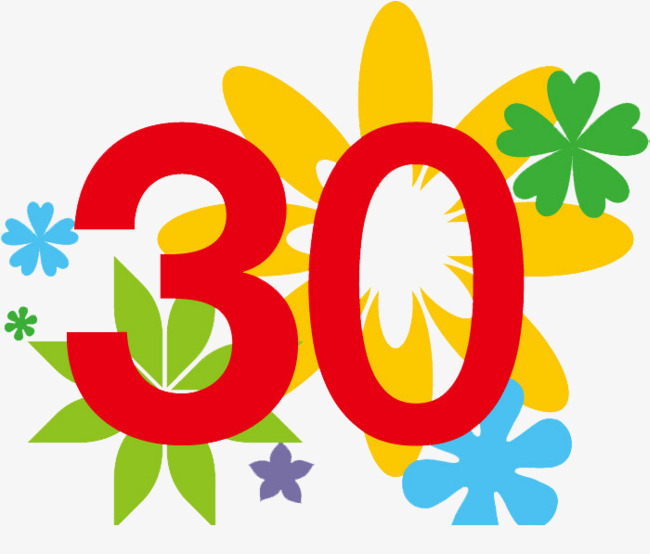 Поздравления с юбилеем 30 лет скачать бесплатно. Мерцающие картинки на юбилей.