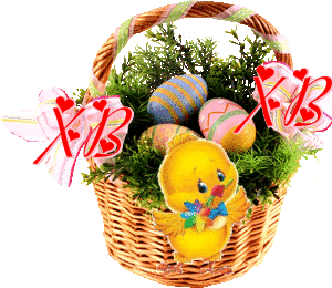 Открытки на Пасху gif скачать бесплатно. Поздравления с Пасхой.