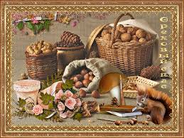 Оригинальные открытки с поздравлениями на Ореховый Спас скачать бесплатно.