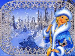 Анимационные открытки с зимним пейзажем. Открытки времена года. Новогодние от...