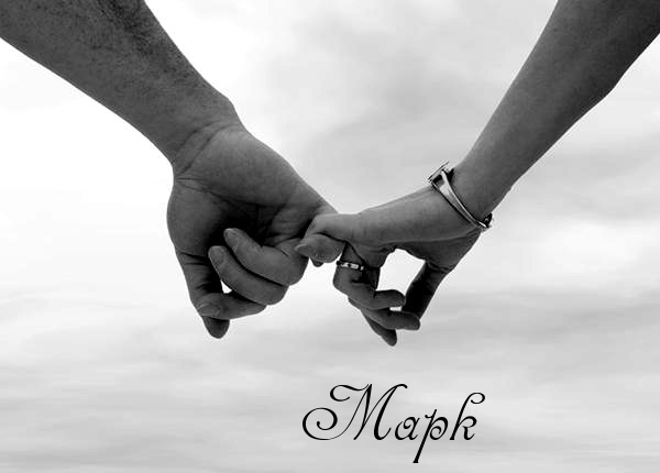Открытки с именем Марк с признаниями. Открытки с именем Марк скачать бесплатно. 