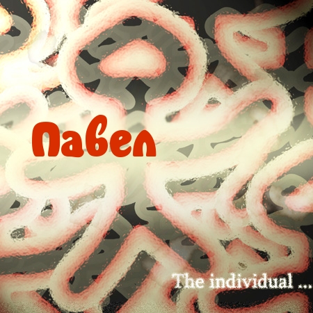 Анимационные открытки с именем Павел. Открытки с именем Паша. С днём рождения...