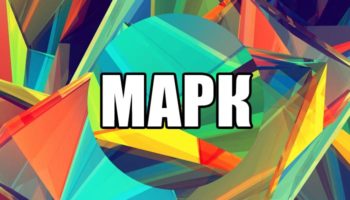 Открытки с именем Марк с признаниями. Открытки с именем Марк скачать бесплатно. 