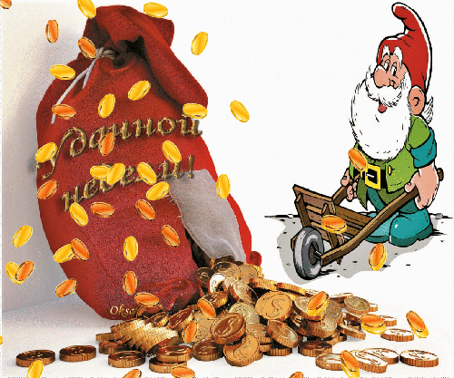 Забавные открытки с пожеланиями удачной недели. Открытки удачной недели скача...