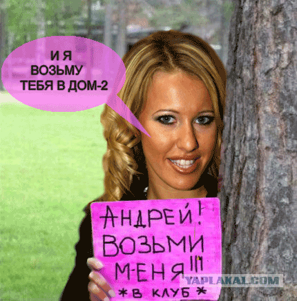 Анимационные открытки с именем Андрей. Картинки с именем Андрей скачать беспл...