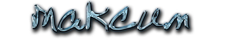 Открытки с именем Максим скачать бесплатно. Открытки с днём рождения Максим. ...