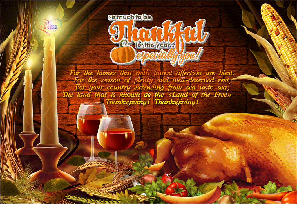Красивые анимационные открытки на День Благодарения скачать бесплатно.
