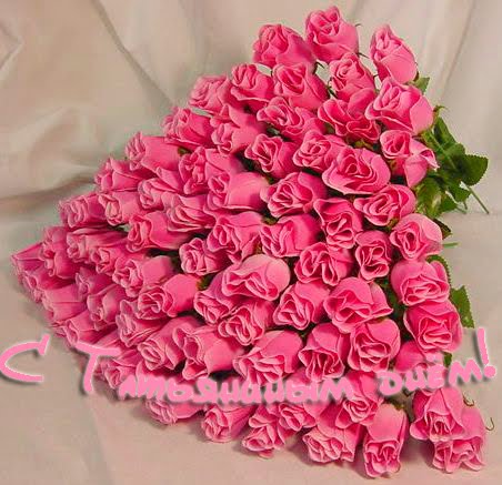 Открытки с поздравлениями на Татьянин День 25 января скачать бесплатно.