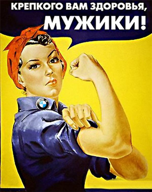 Поздравительные открытки на Всемирный день мужчин скачать бесплатно.