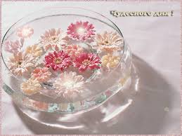 Открытки с пожеланиями хорошего дня. Скачать бесплатно открытки удачного дня.