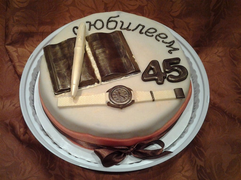 Открытки с пожеланиями на юбилей 45 лет gif. Картинки на юбилей 45 лет.