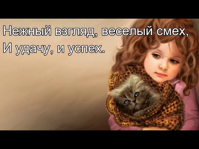 Открытки Поздравления с юбилеем 30 лет скачать бесплатно. Мерцающие картинки на юбилей. Открытки с юбилеем в вотсап. Открытки с днем рождения 30 лет а gif. Поздравления с юбилеем 30 лет для коллеги. Поздравления с юбилеем 30 лет скачать бесплатно. Мерцающие картинки на юбилей.