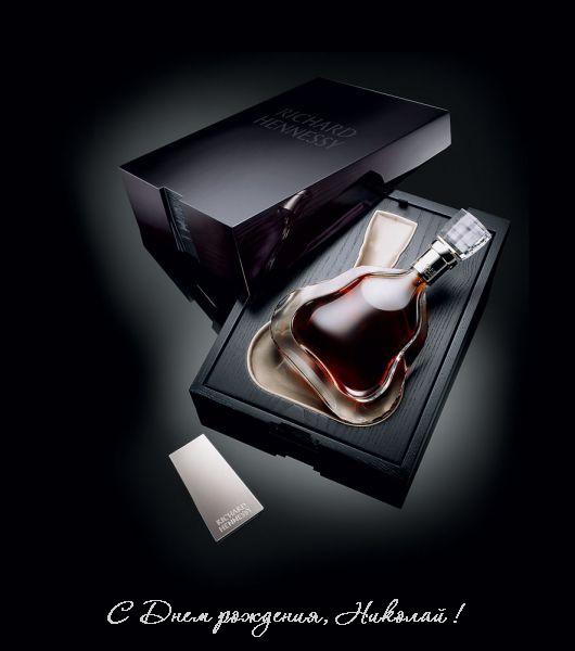 Поздравительные открытки с именем Николай. Открытки с днём рождения Коля.